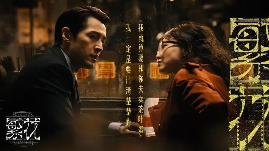 《星际穿越》蓝光重映版海报